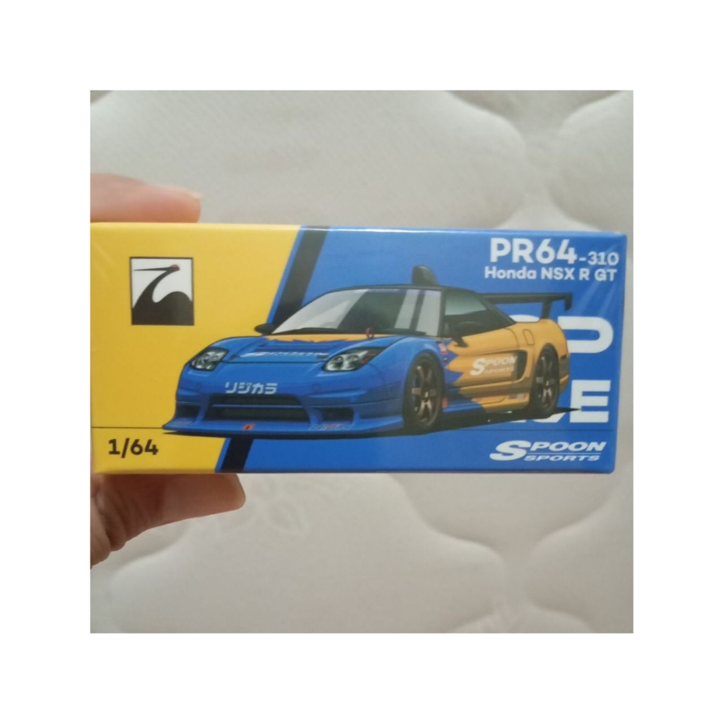 Pop Race Honda NSX R GT - PR64-310 ( honda NSX Spoon)