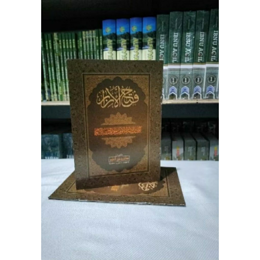 kitab fathul izar makna petuk pegon pesantren makna jawa