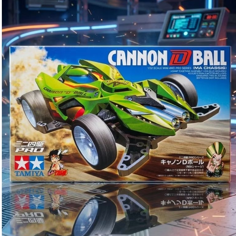 Tamiya Cannon D Ball , Chassis MA.