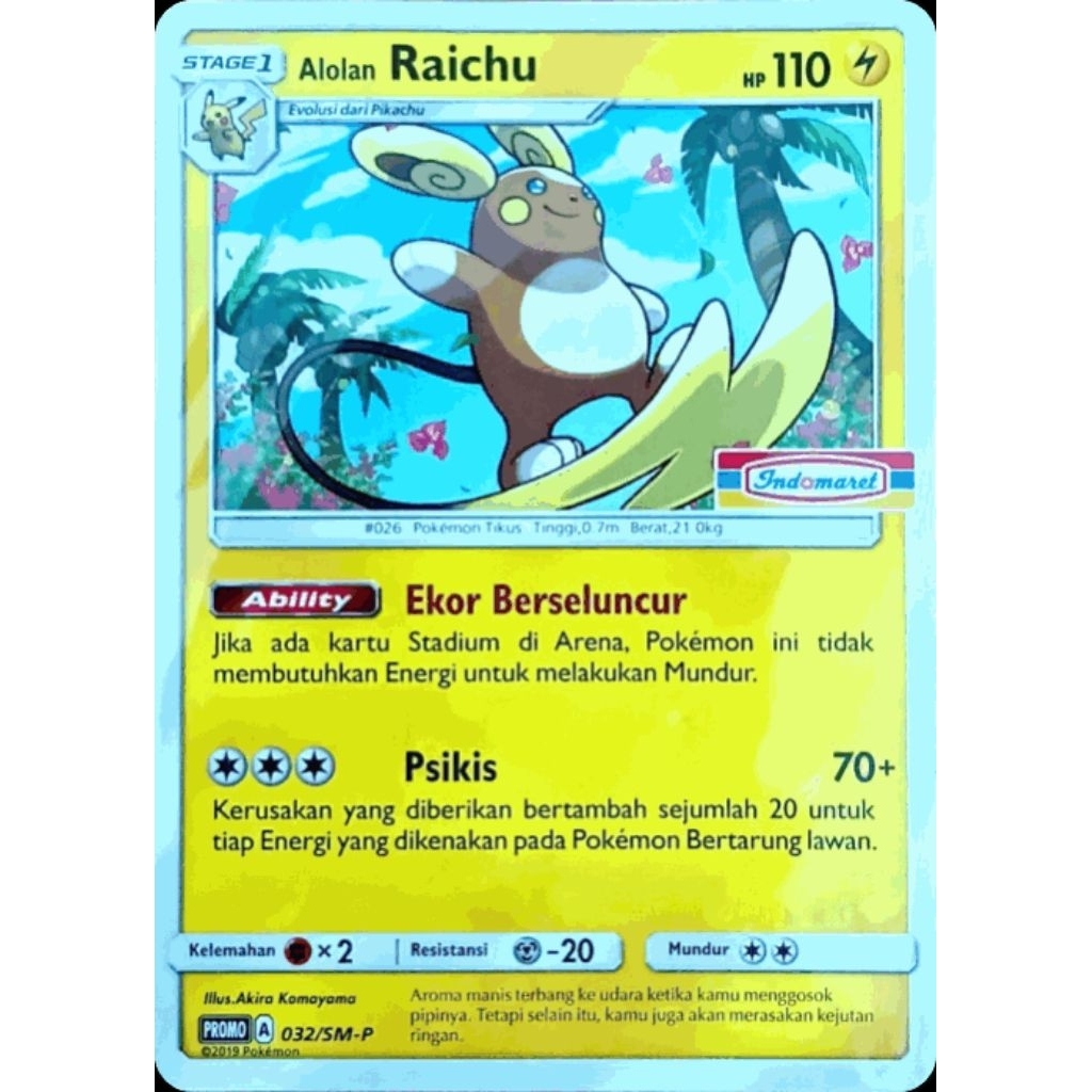 Raichu X indomaret
