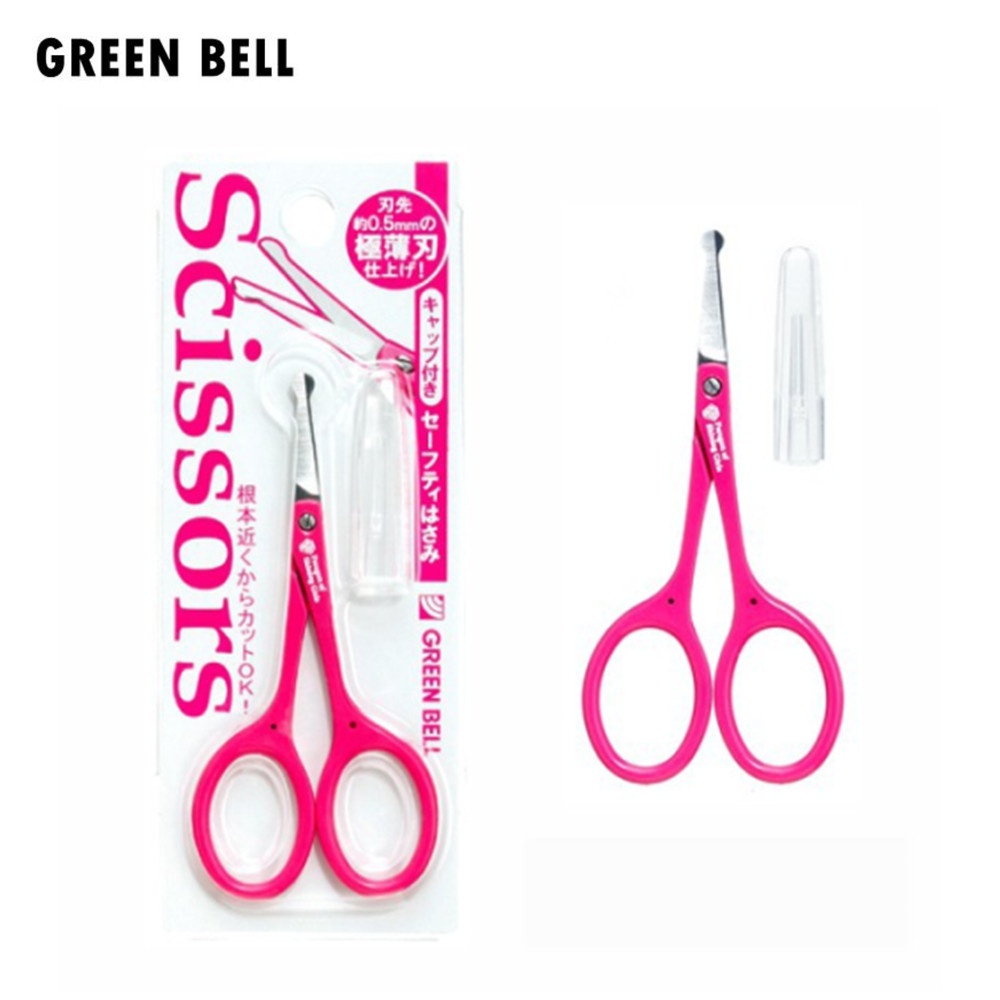 Green Bell Japan Safety Scissors Pink with cap PSG016 - Nostril Scissors Steel - Gunting Rambut Jepa