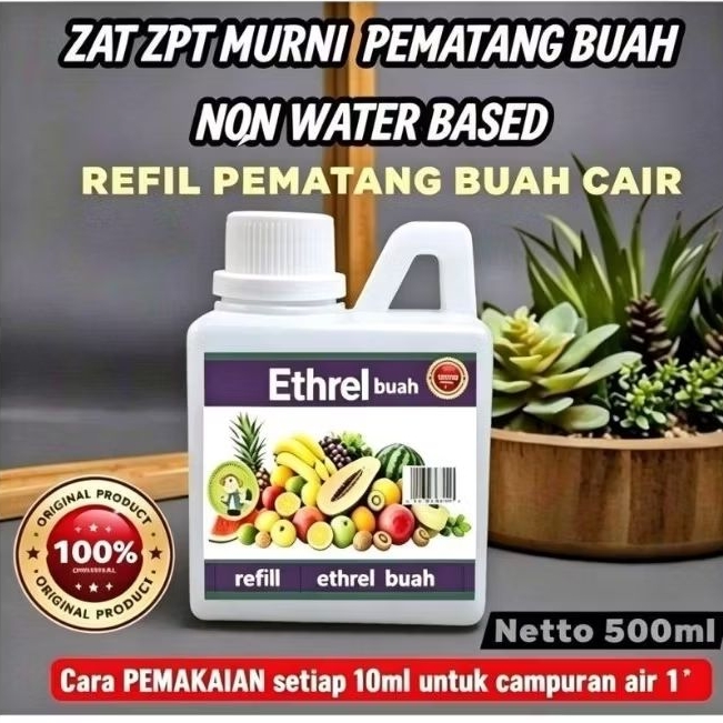 [indofarm] PEMATANG BUAH Zat ZPT MURNI 500ml