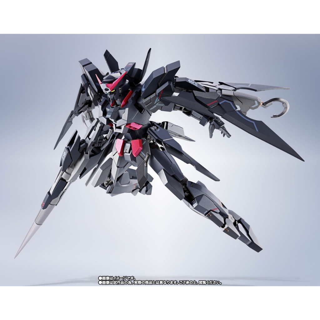 Metal Robot GUNDAM AGE-2 DARK HOUND