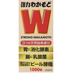 Strong Wakamoto 1000