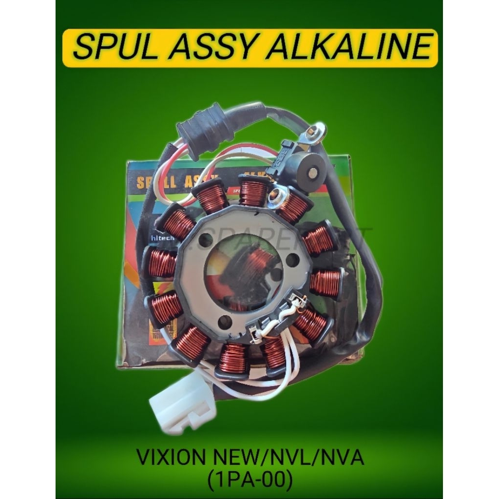SPUL ASSY ALKALINE VIXION NEW/NVL/NVA KODE 1PA