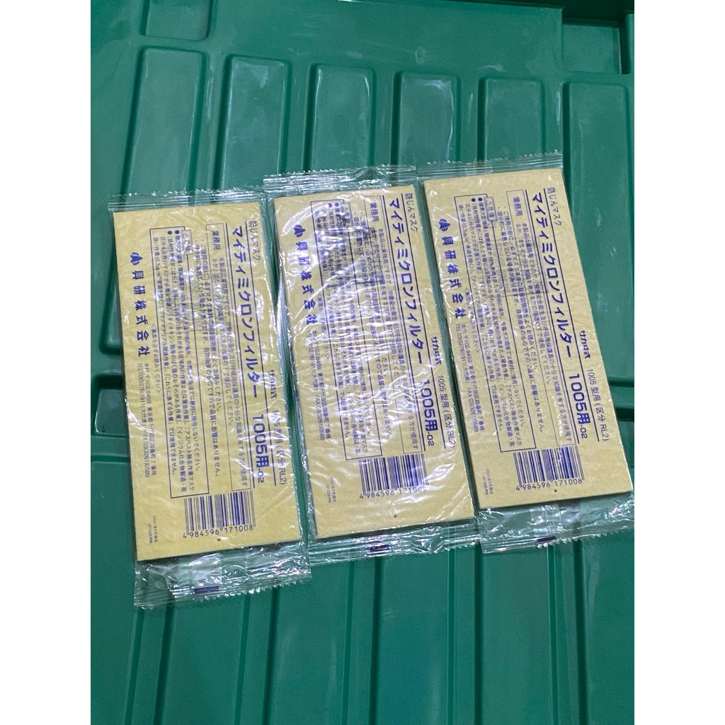 Filter Masker Koken 1005RR