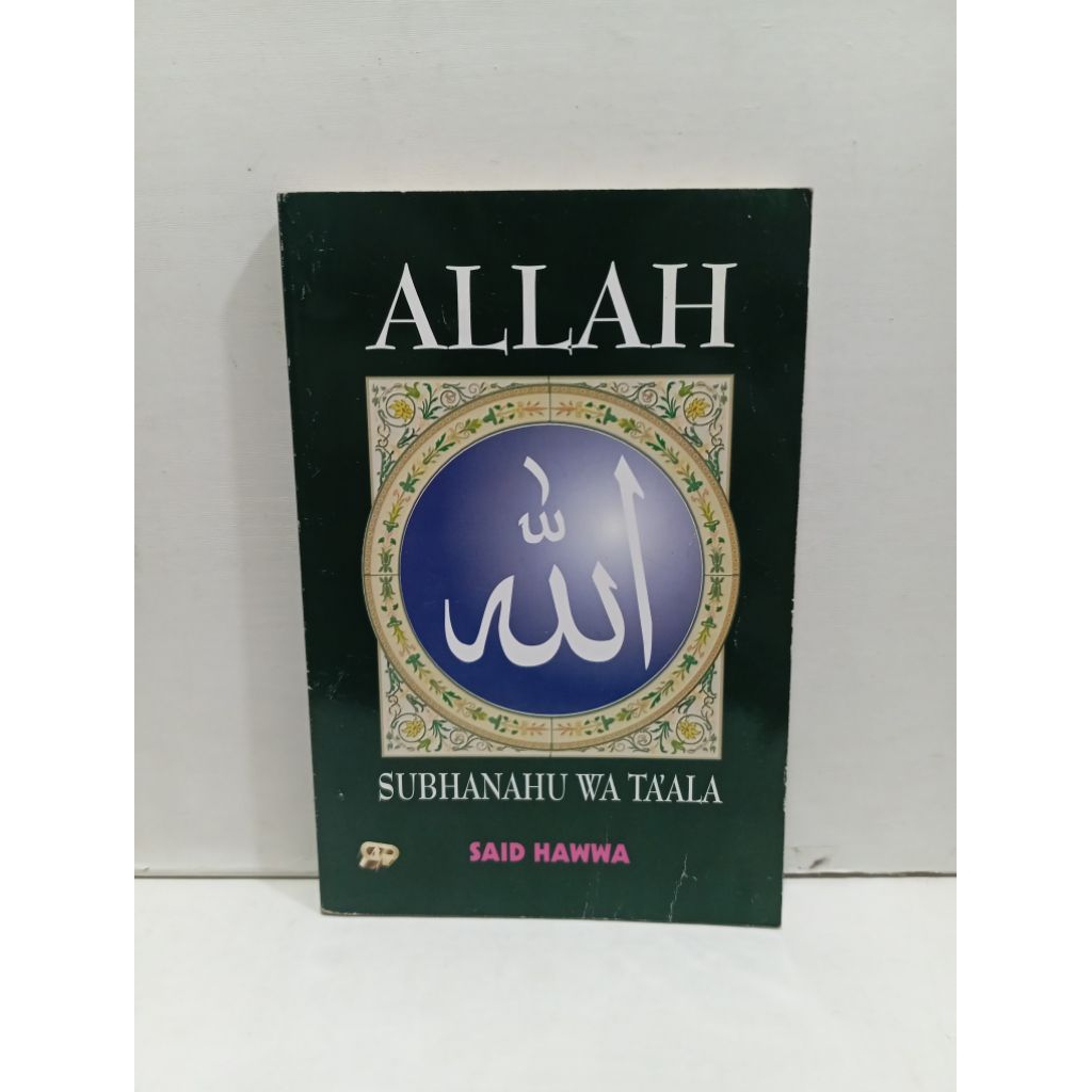 Buku Allah Subhanahu Wa Taala By Said Hawwa