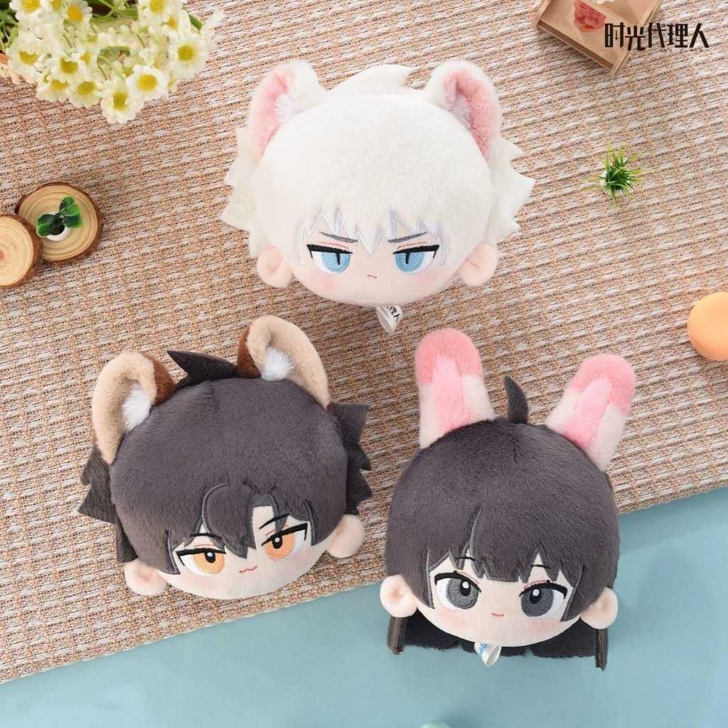 Gantungan Kunci Link Click Keychain Cheng Xiaoshi Lu Quang Qiao Ling