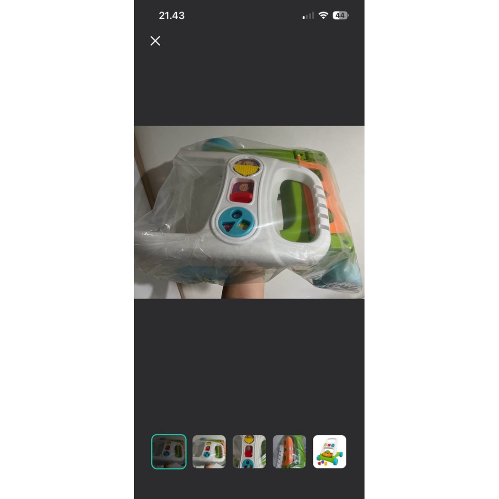 Push Walker Fisher Price