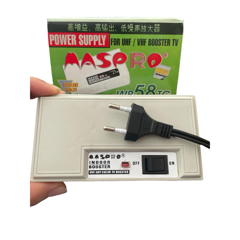 Boster Bawah Maspro WB58TG / Power Supply Antena Tv Maspro WB58TG