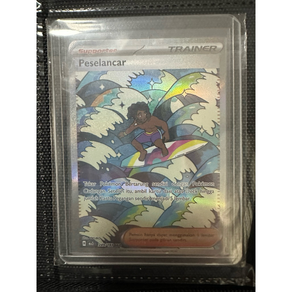 Peselancar trainerIdn249SAR Ma3 ori pokemon card