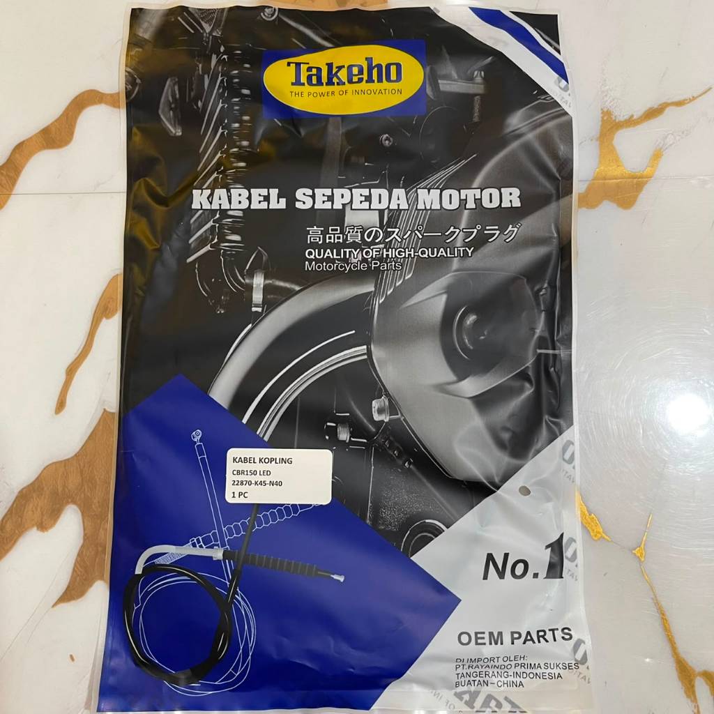 KABEL KOPLING (TAKEHO) CBR 150 LED/SONIC FI 22870-K45-N40 / 22870-K15-920