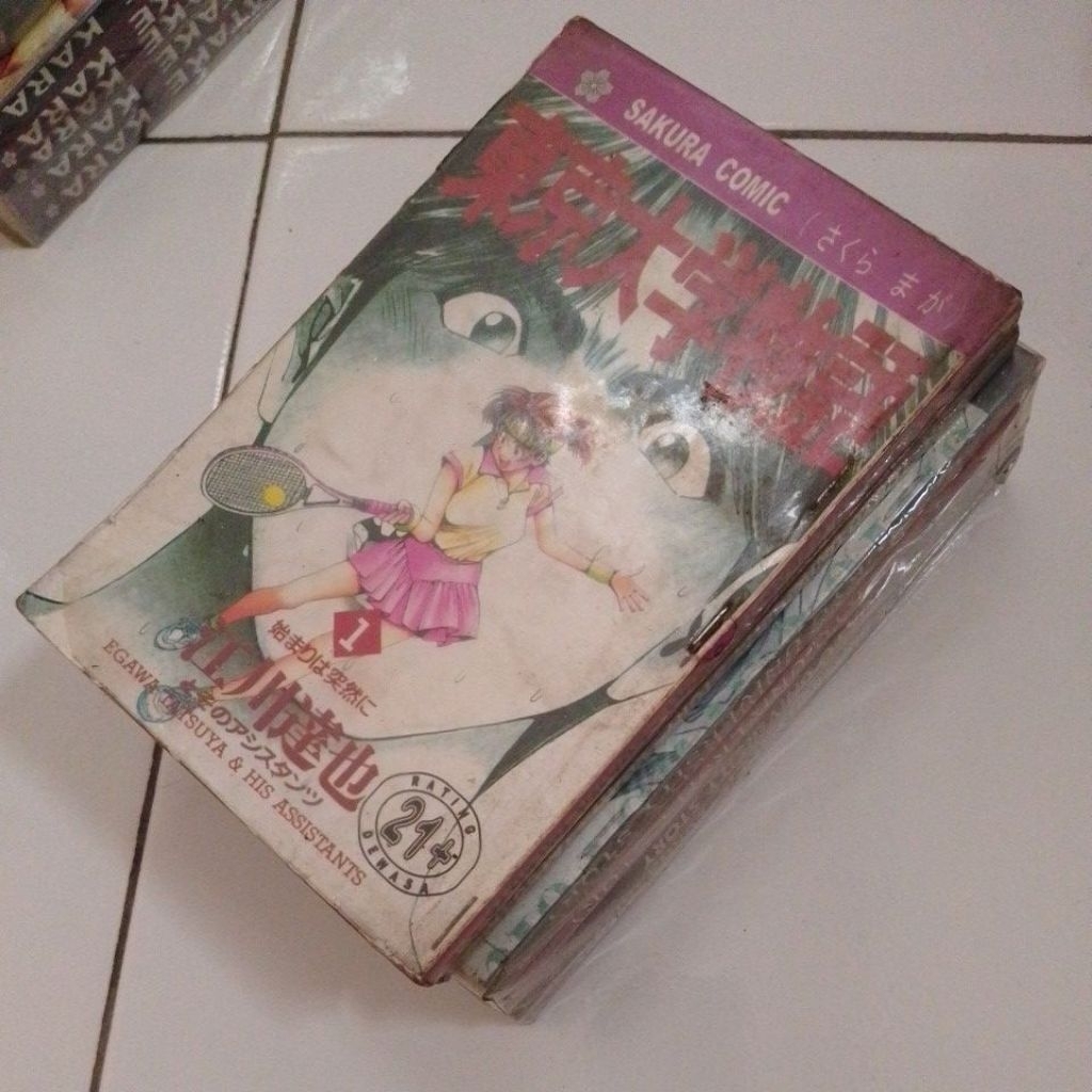 Komik Manga Tokyo University Story - Tatsuya Egawa (Golden Boy)