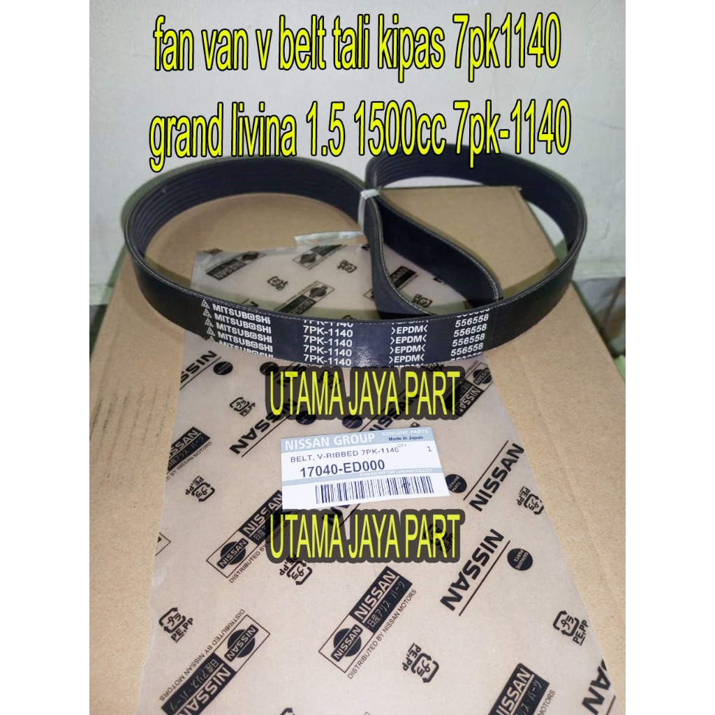 fan van v belt tali kipas 7pk1140 grand livina 1.5 1500cc 7pk-1140