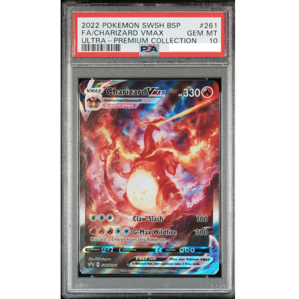 POKEMON TCG 2022 POKEMON SWSH BLACK STAR PROMO #261 FA/CHARIZARD VMAX ULTRA-PREMIUM COLLECTION