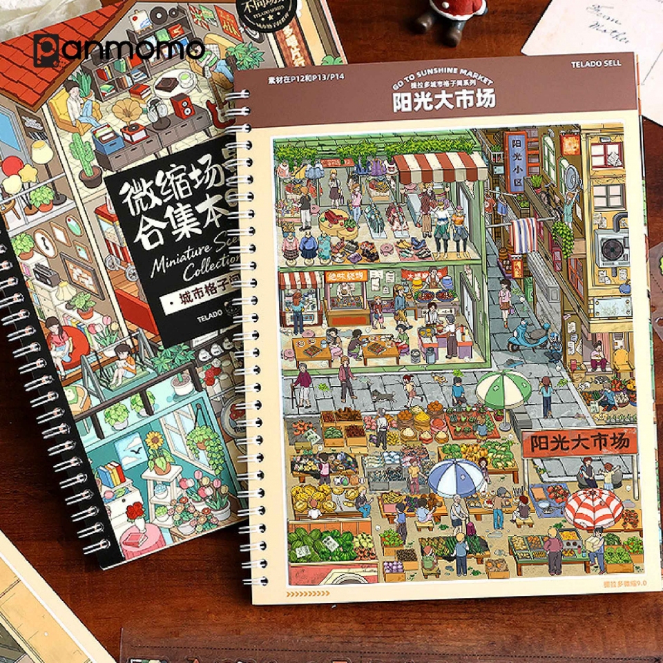 Telado DIY Sticker Book