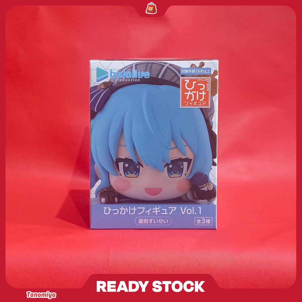 Hikkake Figure Hoshimachi Suisei