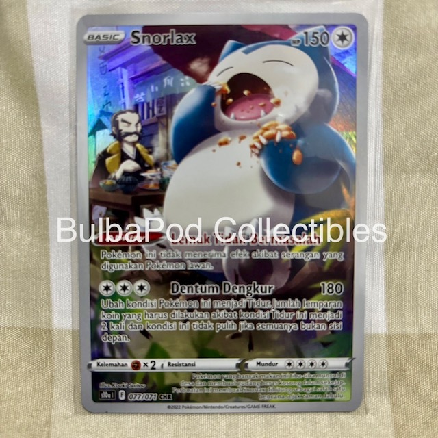 Pokemon TCG Indonesian Snorlax S10a 077/071 CHR Fantom Kegelapan