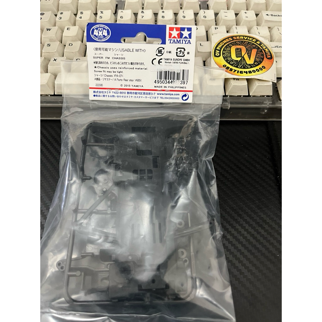 chasis sfm carbon original