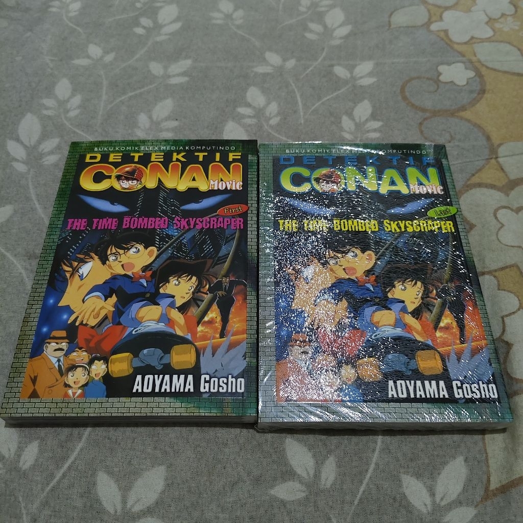 Komik Conan Movie The Time Bombed Skyscraper 1-2
