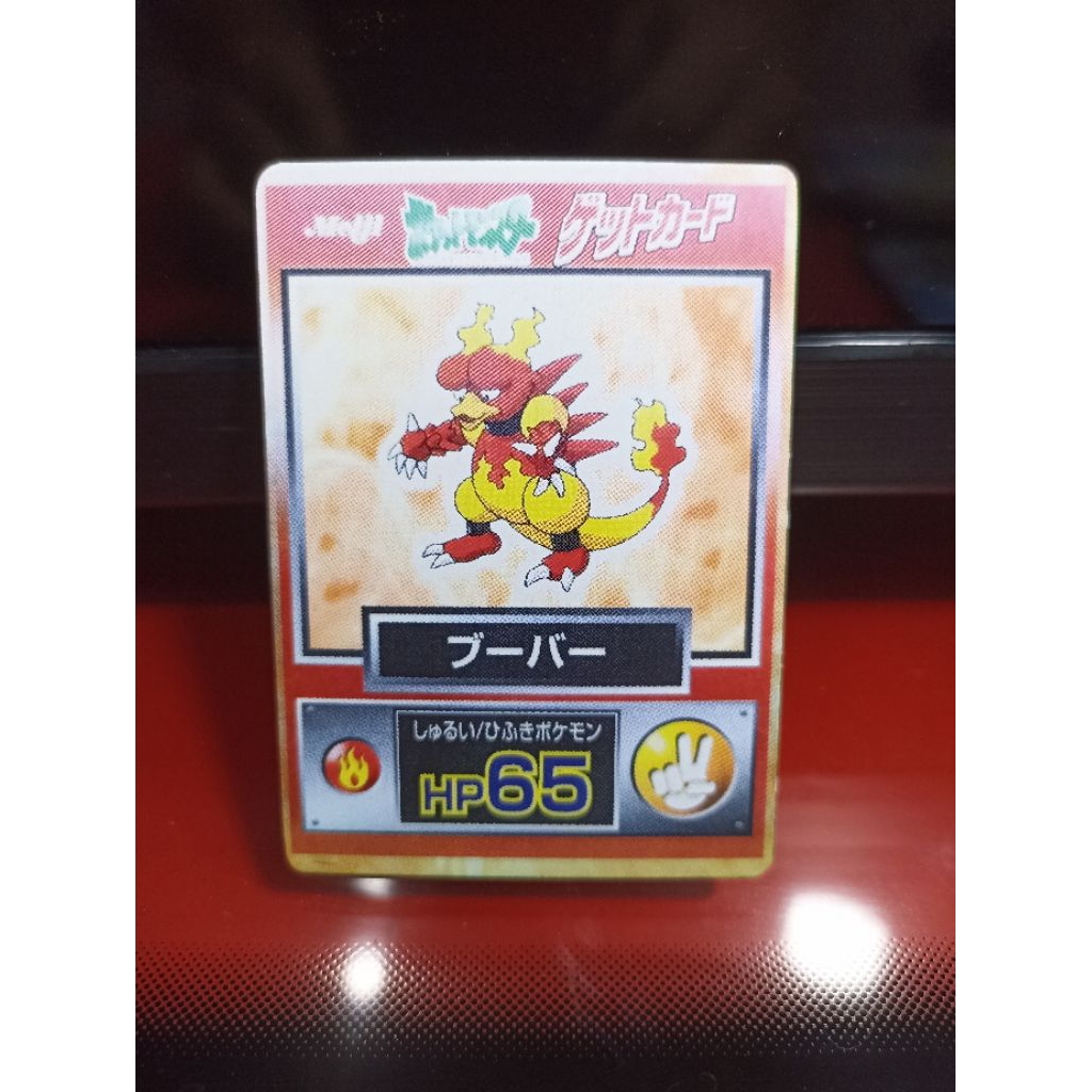 Kartu Pokemon Magmar vintage Meiji 1997