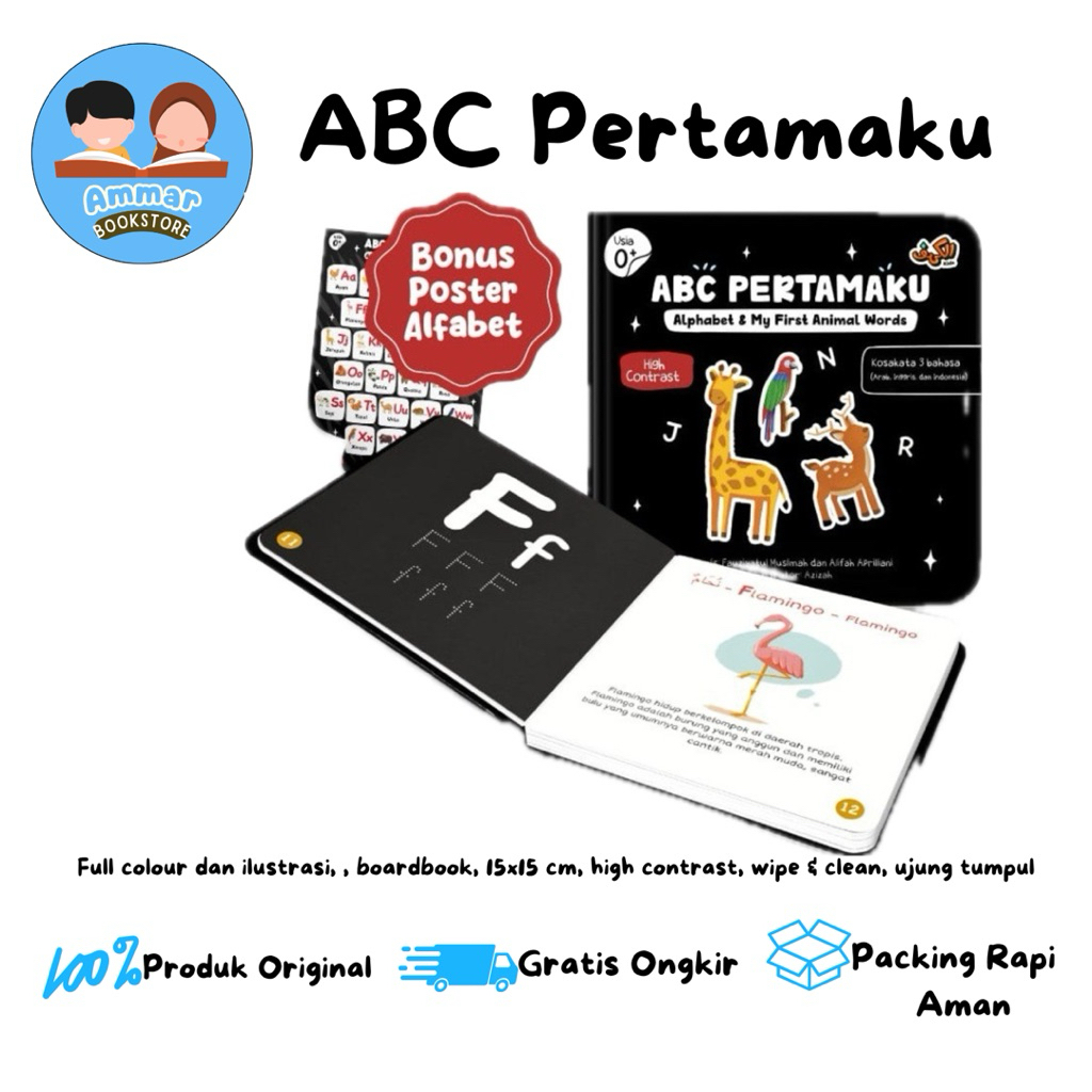 [Alkahfi kids] buku bayi boardbook Abjad Pertamaku