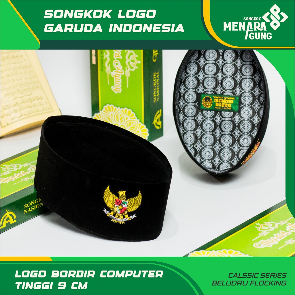 Peci Songkok Gambar Garuda Mas Bordir Computer Anak Dan Dewasa