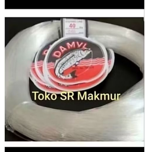 senar tasi damyl damil