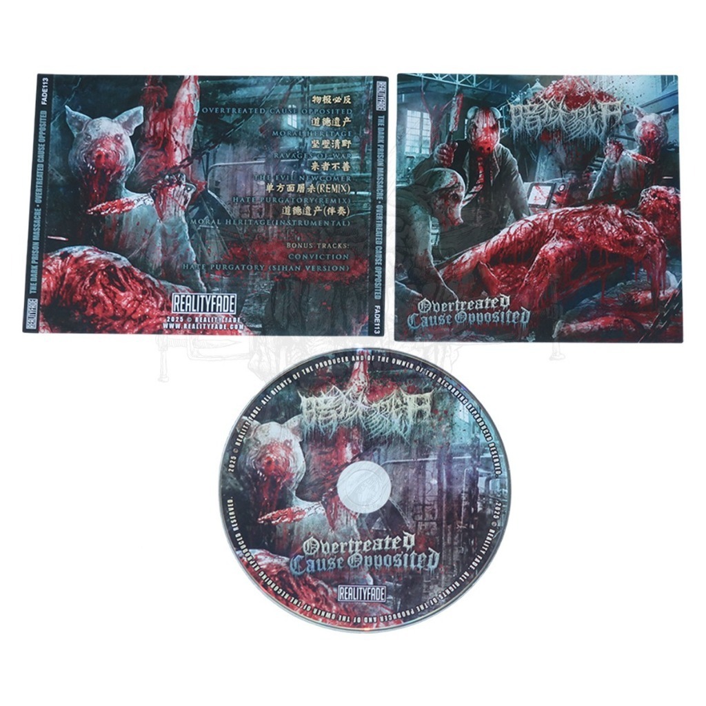 CD - THE DARK PRISON MASSACRE - OVERTREATED CAUSE OPPOSITED
