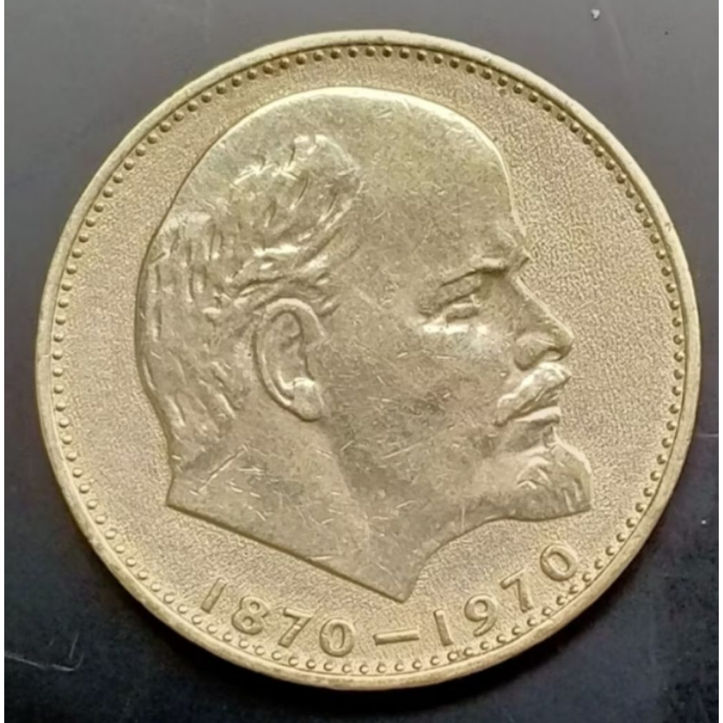 Uang Koin Kuno Uni Soviet 1 Rubel 1970 Vladimir Lenin
