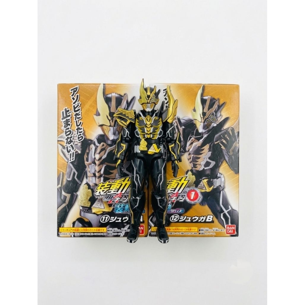 Sodo Kamen rider Juuga candytoys bandai