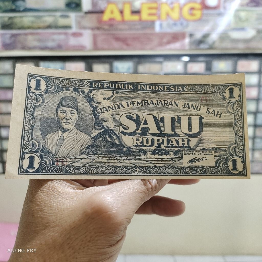 uang kuno sukarno 1 rupiah 1945