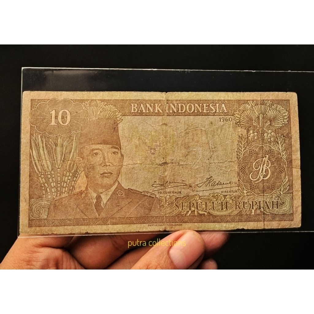 uang 10 rupiah seri sukarno tahun 1960