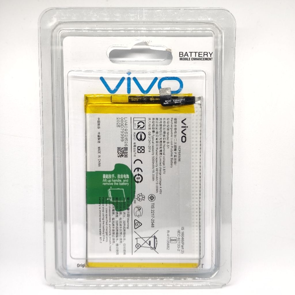 Baterai Batre Batre B-S1 Vivo Y21 2020 / Y21S / Y21A / Y21T / Y33S Batre Batrai Baterai Original