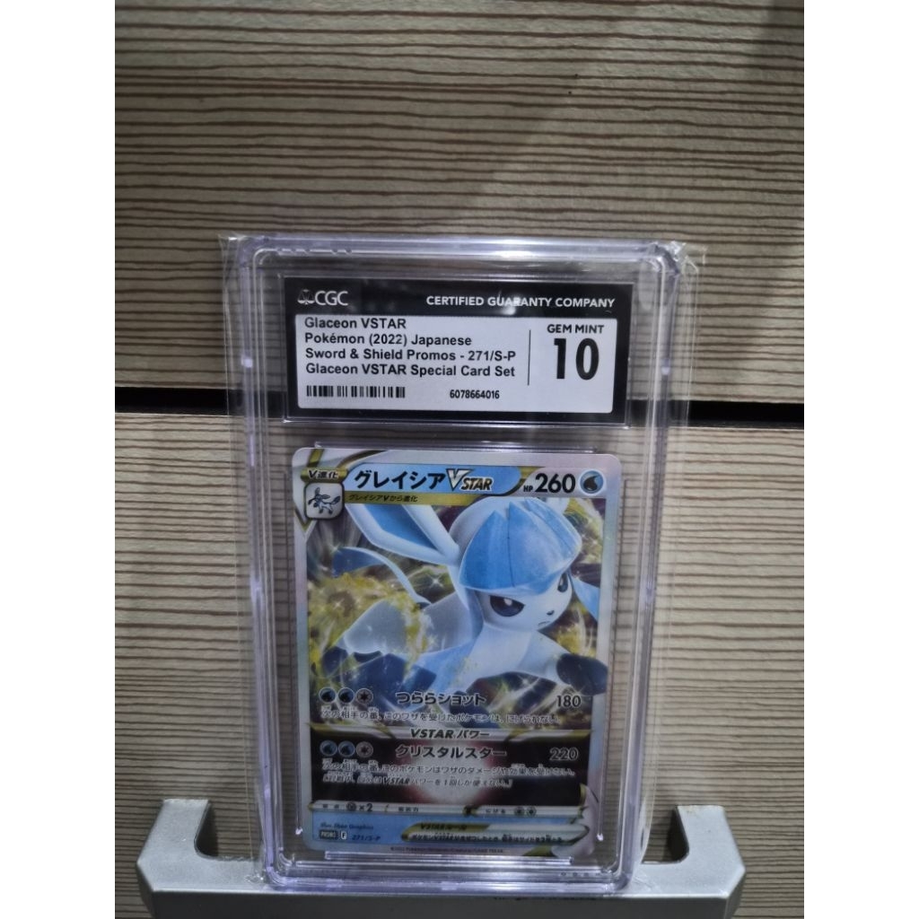 GLACEON VSTAR