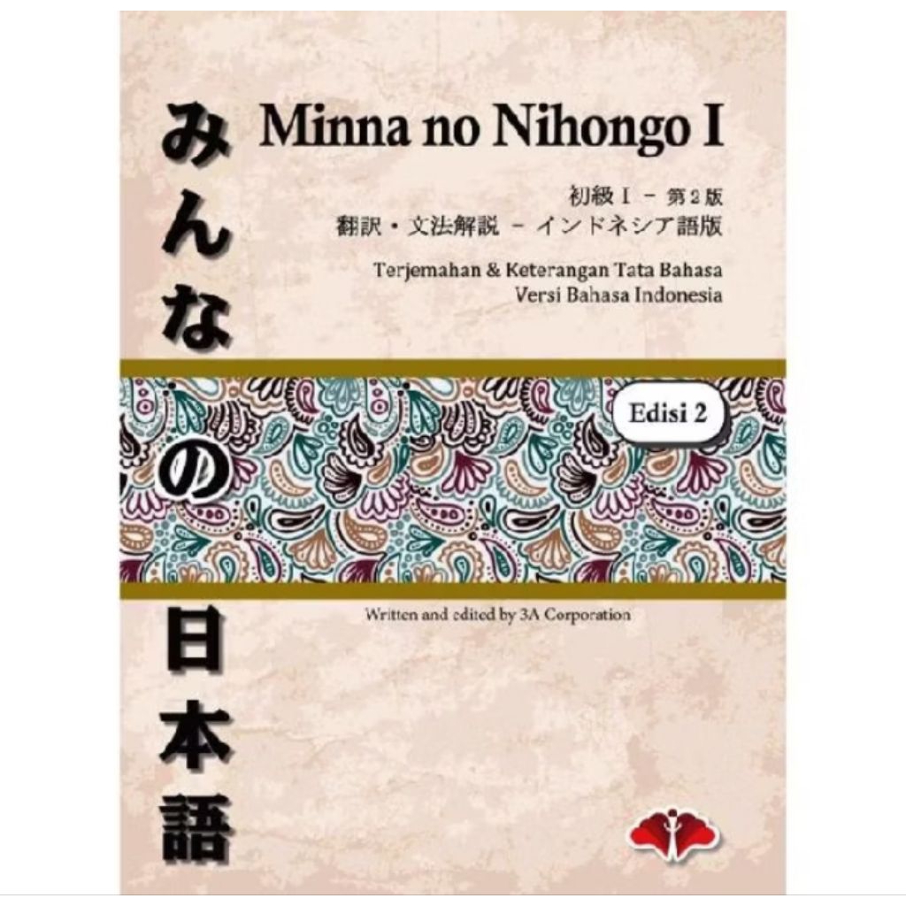 Minna no nihongo 1 edisi 2