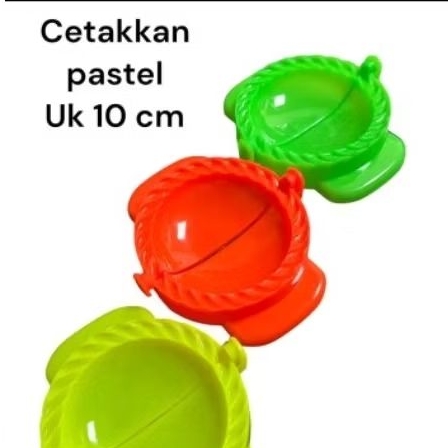 Cetakan cireng / Cetakan pastel / Cetakan gyoza / Cetakan cireng isi