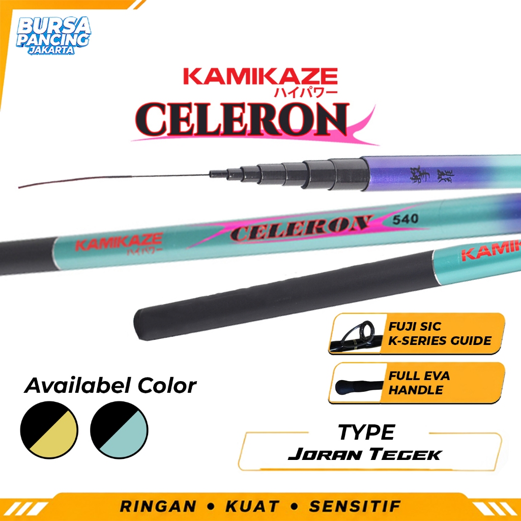 Kamikaze Joran Tegek Celeron 240cm - 720cm Carbon Joran Tegek Ruas pendek