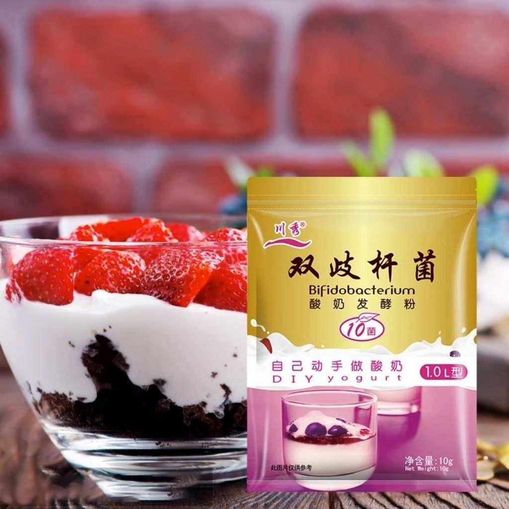 Chuanxiu Probiotic Yogurt Starter (10 strain, Bifidobacterium, bubuk probiotik buatan sendiri, start