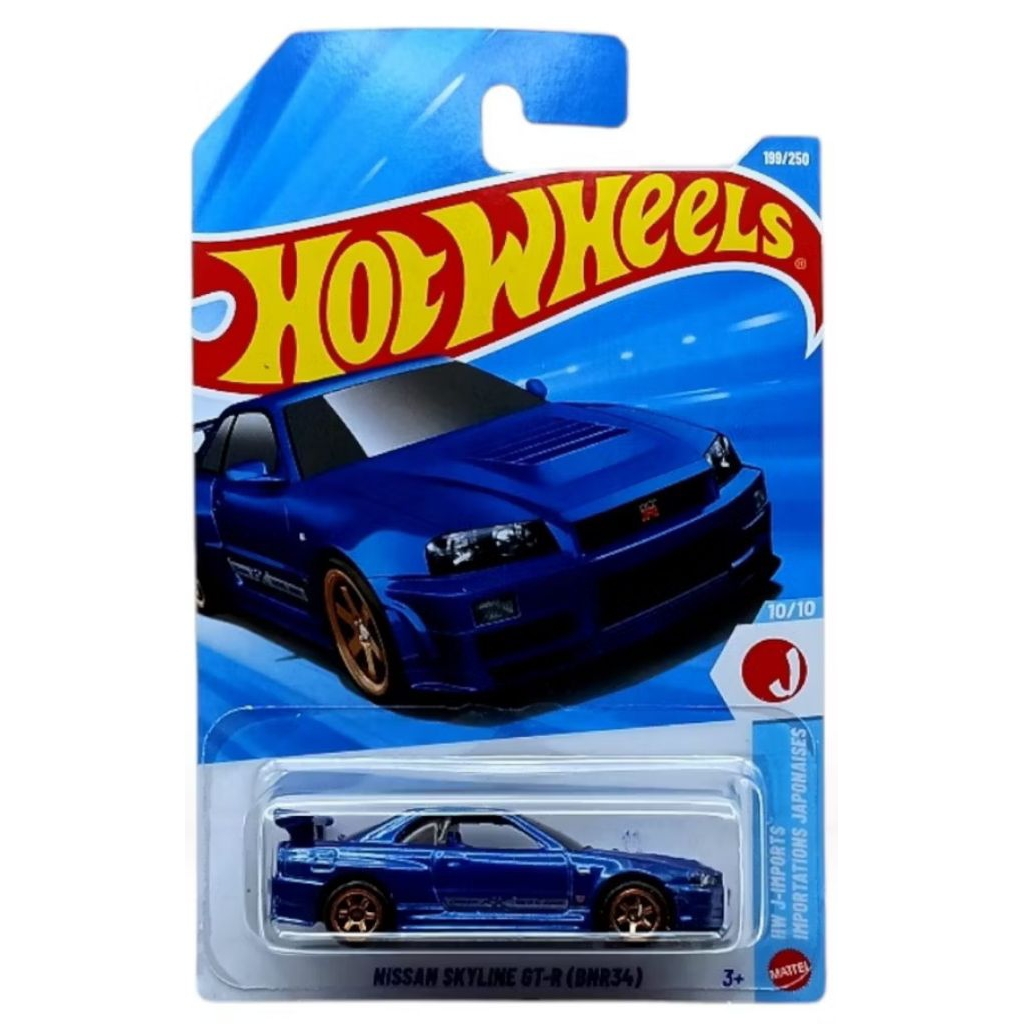 Hot Wheels Nissan R390 GTI Skyline GT-R R32 / R33 / BNR34 LOT K 2026 / R34 / R35 / 35GT-RR Ver. 2 / 