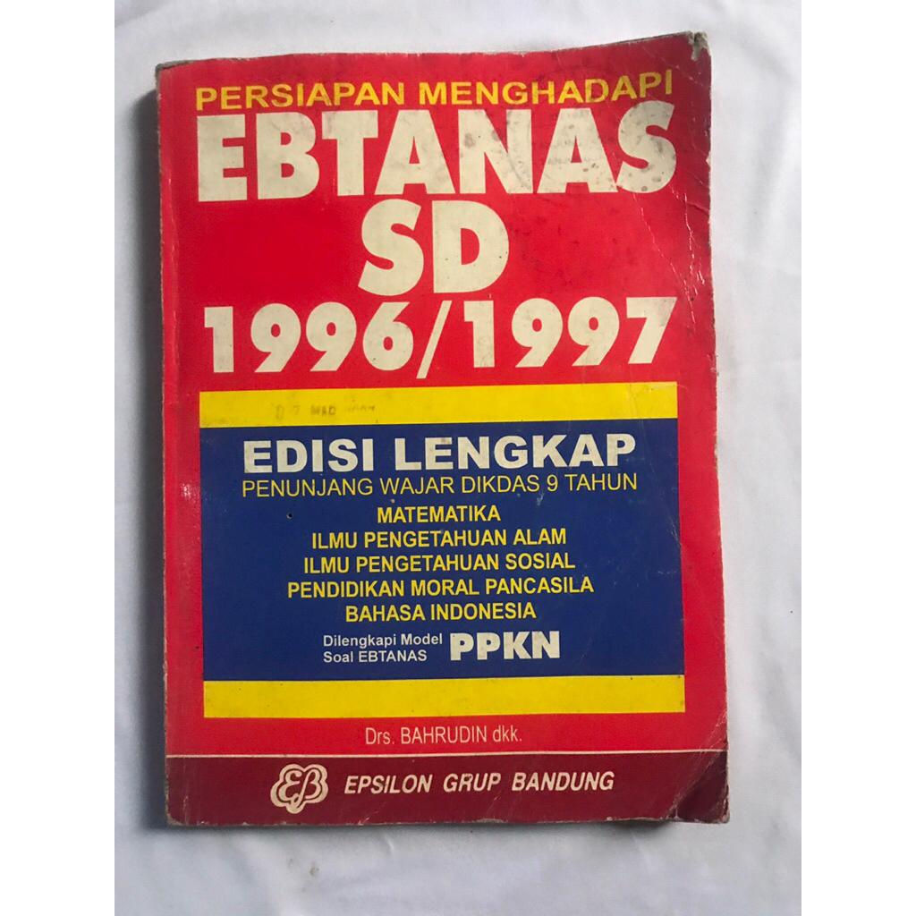 Buku EBTANAS SD 1996/1997
