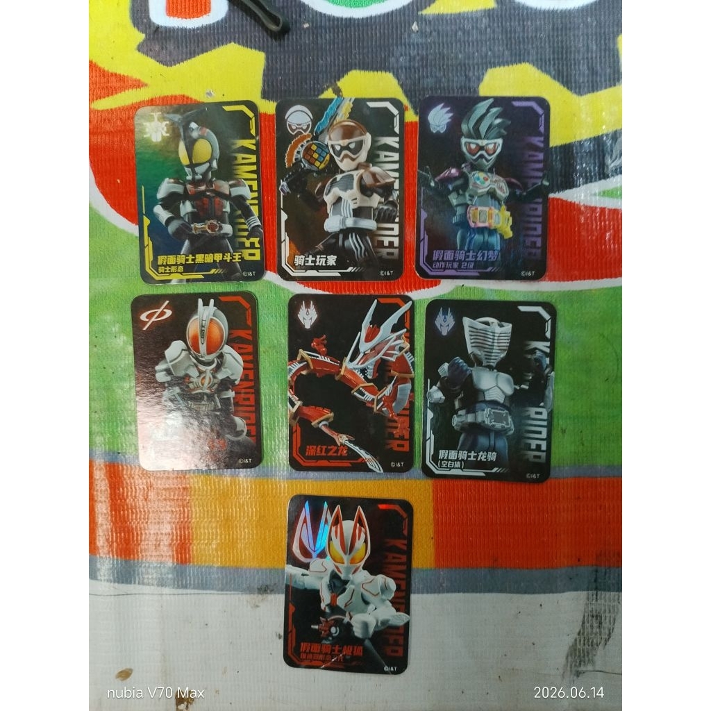 card blokees kamen rider