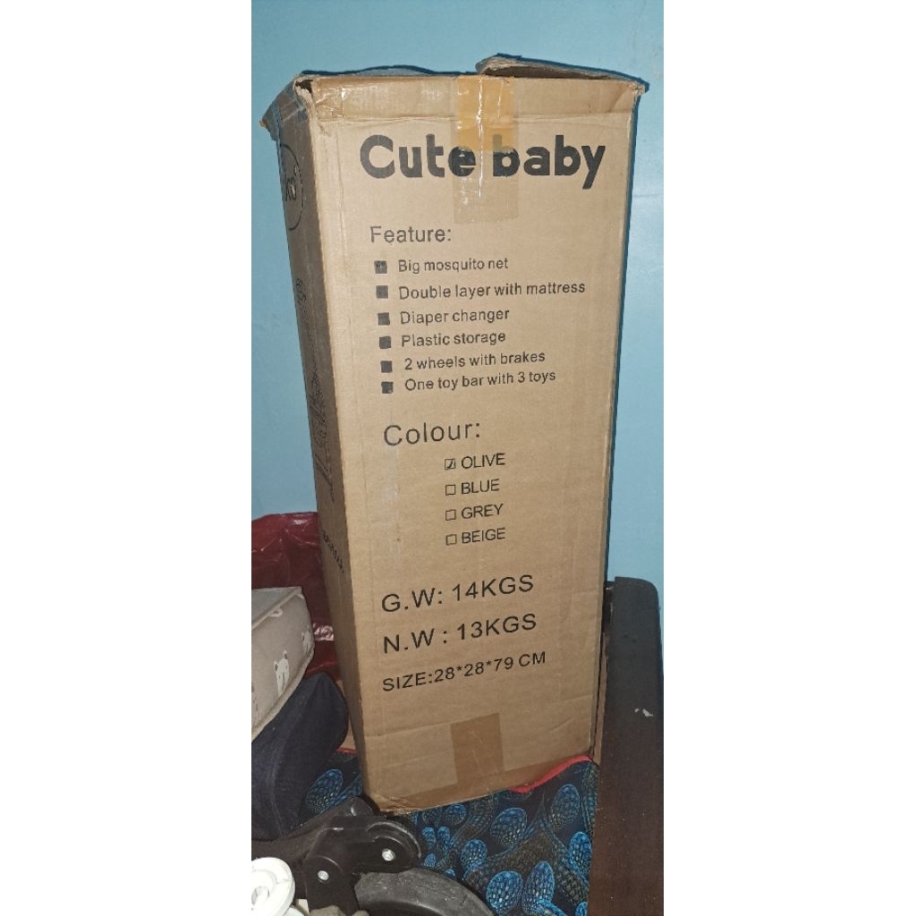 preloved box bayi merk pliko