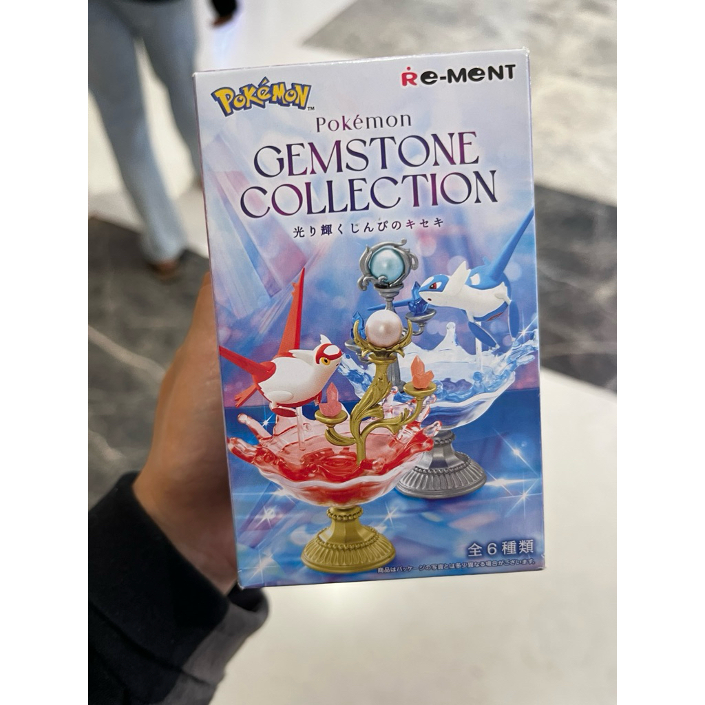 Re ment Pokemon Gemstone Collection Kyukon
