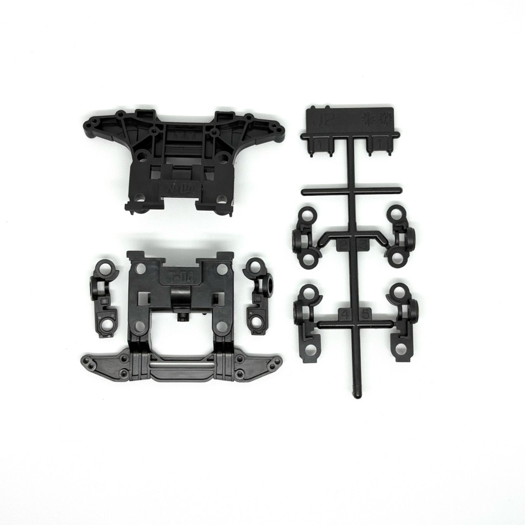 Tamiya HG Carbon Reinforced N-04/T-04 Units NT Carbon