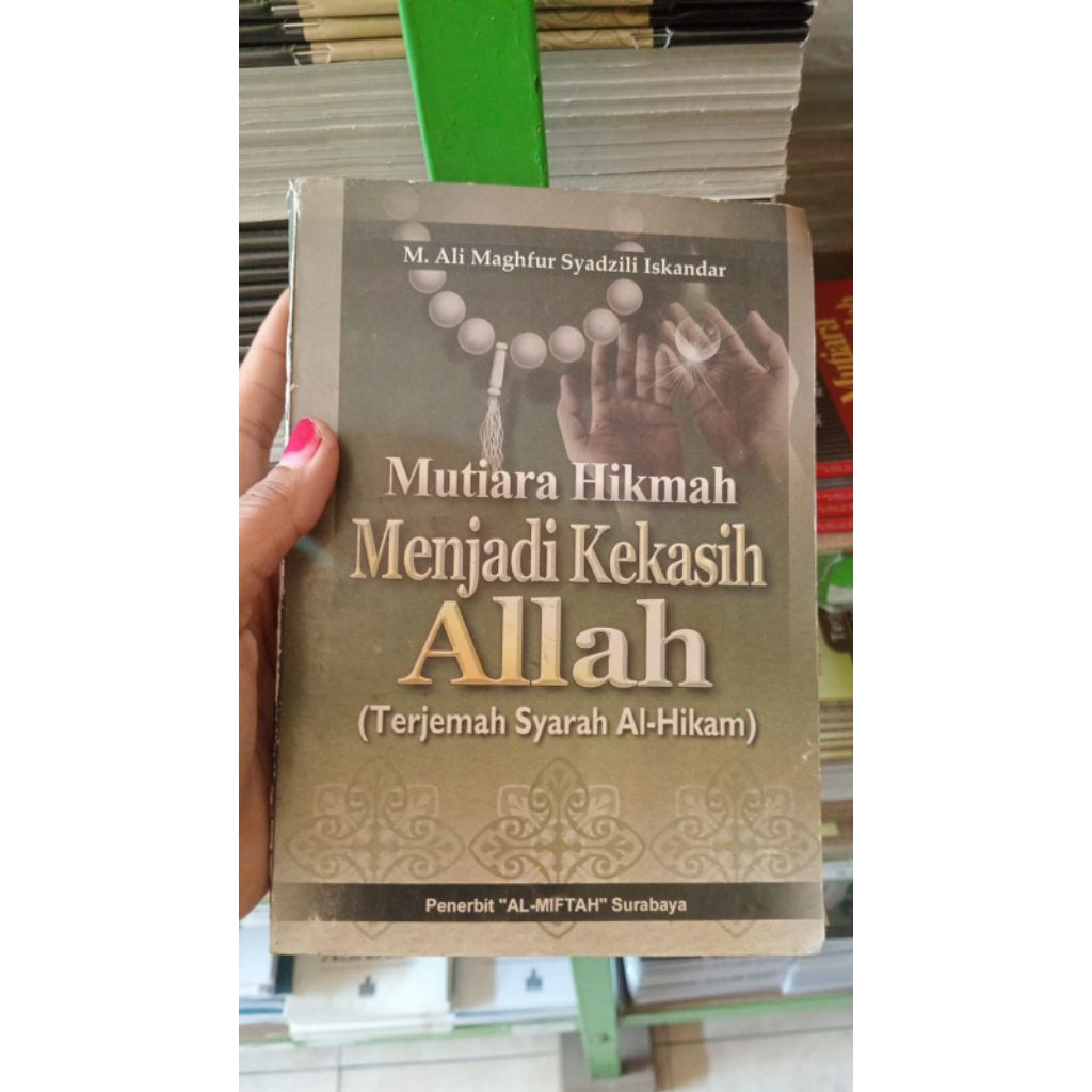 terjemah hikam/terjemah al hikam ibnu athoillah