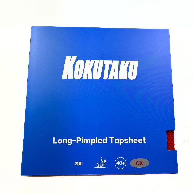 KOKUTAKU 911 OX | Karet Pingpong Tenis Meja Kokutaku 911 OX Bintik Besar Original
