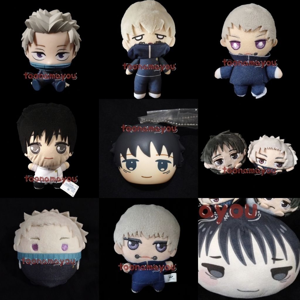 Okkotsu Yuta Inumaki Toge Jujutsu Kaisen JJK 0 Mochikororin Ballchain Mascot Fuwa Kororin Chibigurum