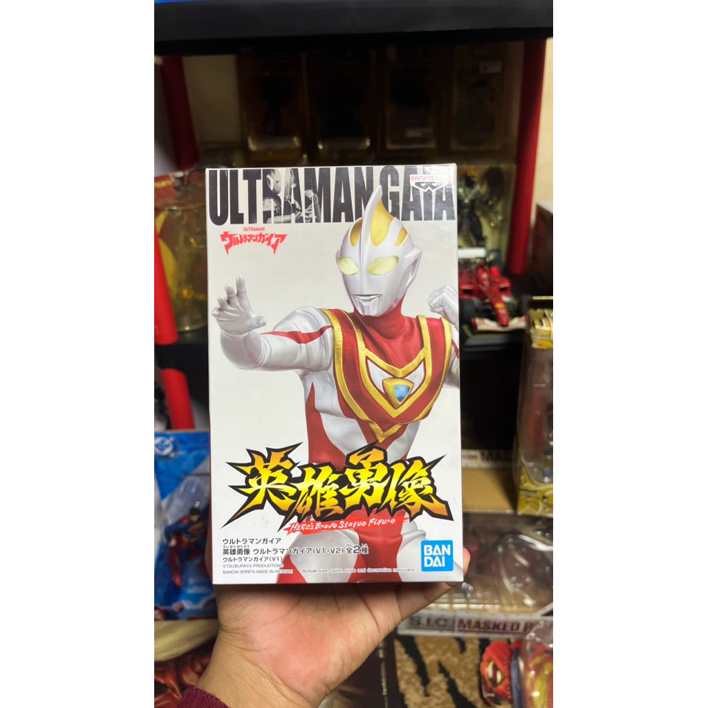 ULTRAMAN GAIA Banpresto