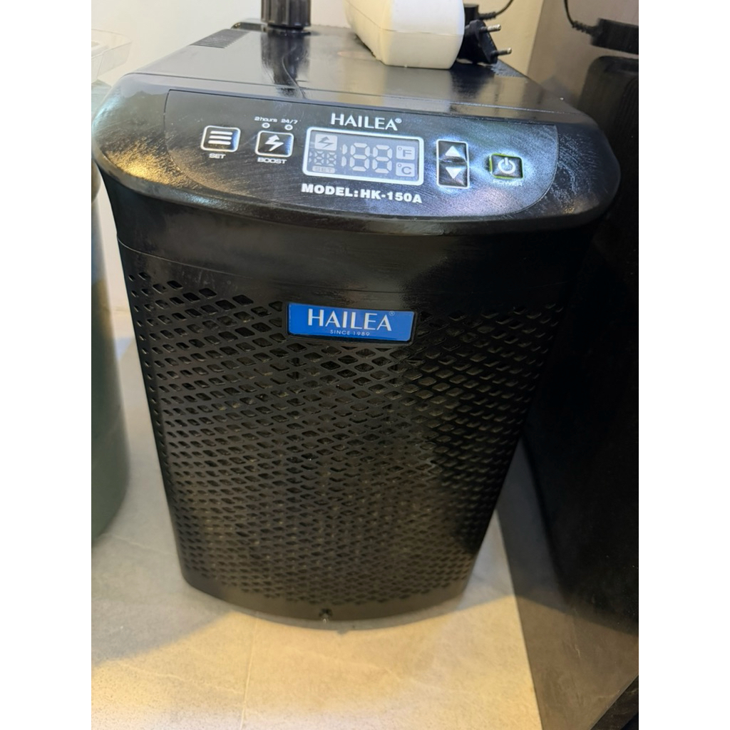 HAILEA HK-150A CHILLER AQUARIUM